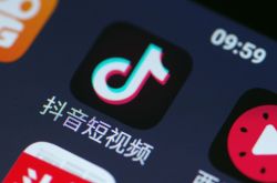 （6分钟科普下）山东东营公司_哔哩哔哩